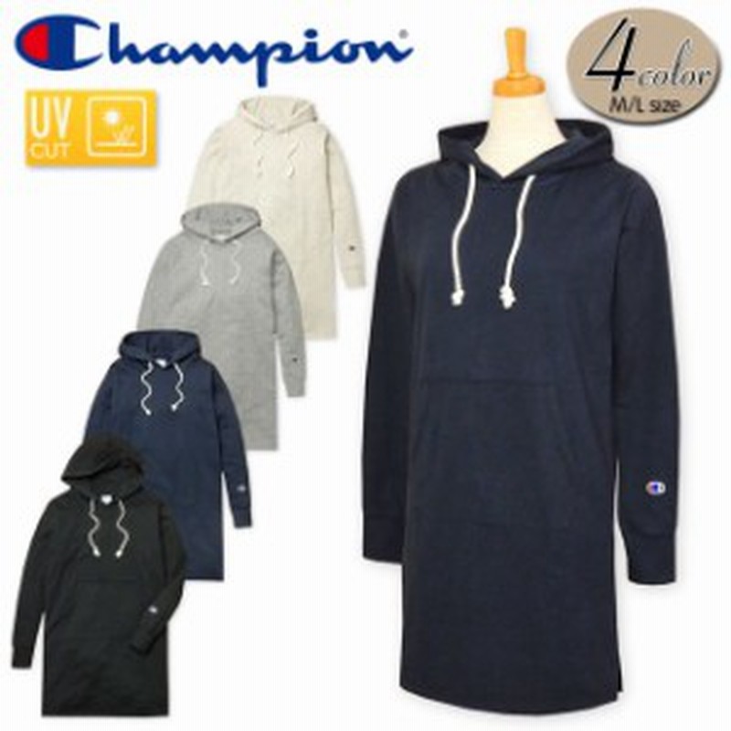 レディース プルオーバー パーカー ワンピース 長袖 Champion チャンピオン 裏毛 スウェット Uvカット加工 ロゴ刺繍 婦人 通販 Lineポイント最大1 0 Get Lineショッピング
