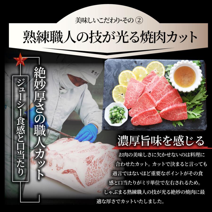 A4,A5等級 特選 黒毛和牛 カルビ焼肉 1kg  ねぎまみれ 旨辛味噌ダレ（ A4 〜 A5等級 ）牛肉 肉 お歳暮 ギフト 食品 お祝い  霜降り 贅沢 黒毛 和牛