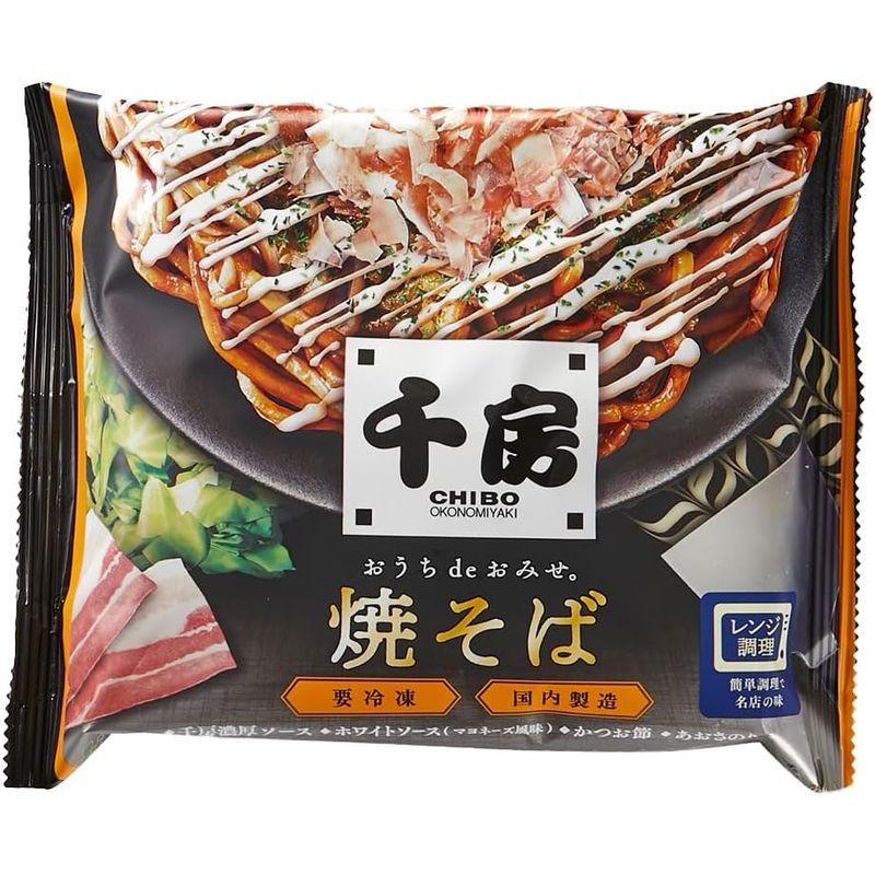 千房 焼そば 10食セット DKY10