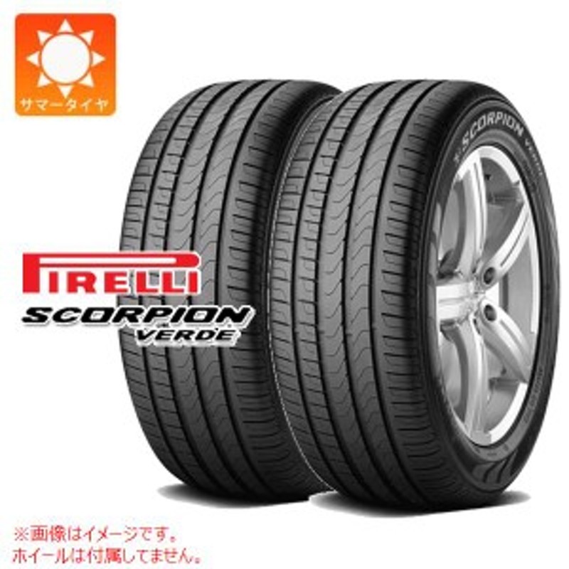 4本 サマータイヤ 255/55R18 105W ピレリ スコーピオン ヴェルデ シールインサイド PIRELLI SCORPION VERDE  s-i - カー用品