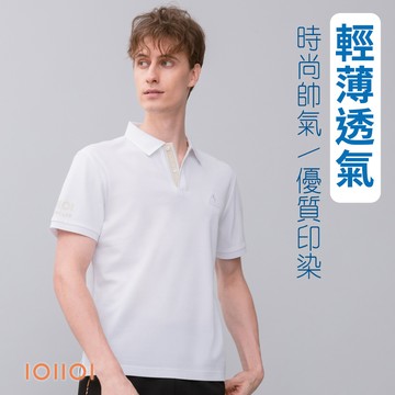 歐洲貴族 男經典短袖棉POLO衫 休閒簡約商務 透氣舒適 白色 26561910