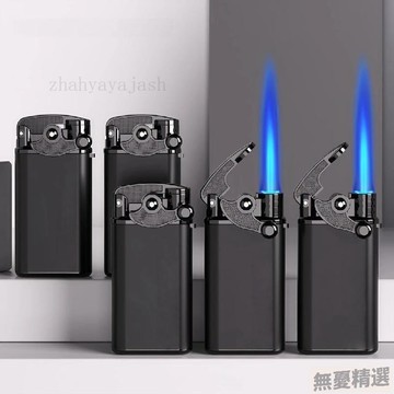 💖臺灣出貨新款黑武士搖臂金屬防風打火機nfc創意炫酷高顏值搖臂打火機戶外