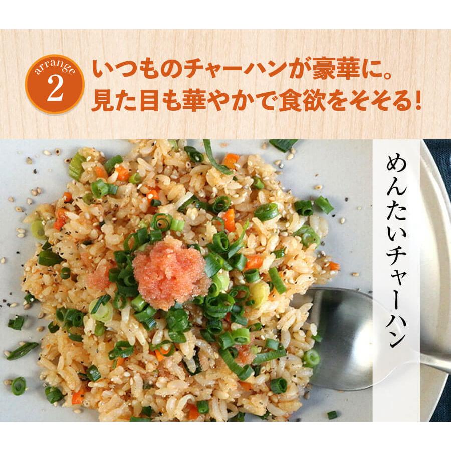 無色辛子めんたい切れバラ子250g×4 公式 辛子 めんたい 福さ屋  送料無料 めんたいこ 明太子 切れ子 バラ子 家庭用 海鮮