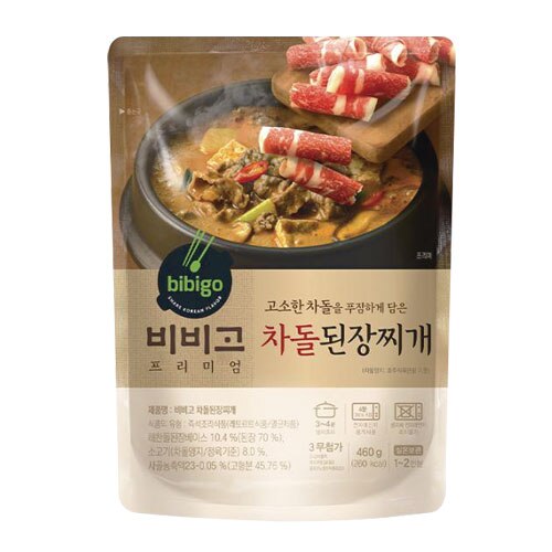 牛肉テンジャンチゲ(460g) 味噌チゲ 味噌スープ レトルト 韓国スープ 韓国鍋 韓国料理 チゲ鍋 韓国食品