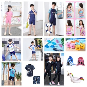 兒童泳褲 兒童 泳褲 兒童泳衣 男童泳衣 女童泳衣 兒童泳裝 溫泉泳衣 寶寶防曬 水母衣 溫泉泳裝 連身泳裝 卡通泳裝