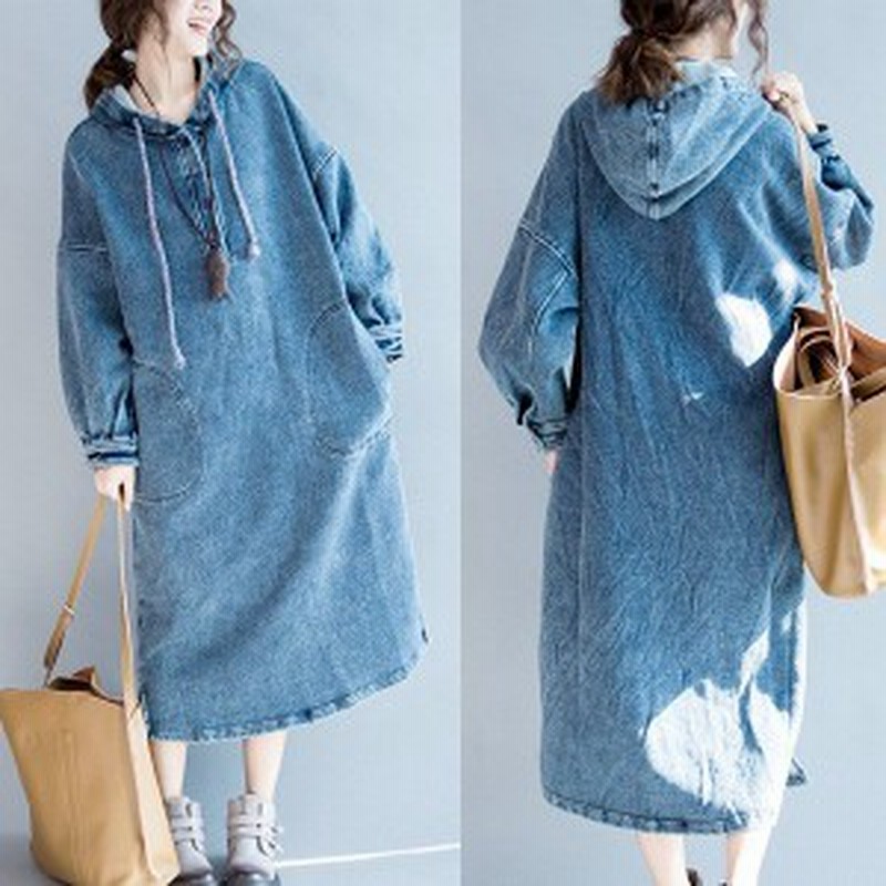 マキシワンピース デニムワンピース ワンピース ロングワンピース レディース デニムシャツワンピース 長袖 デニムシャツワンピース レ 通販 Lineポイント最大1 0 Get Lineショッピング