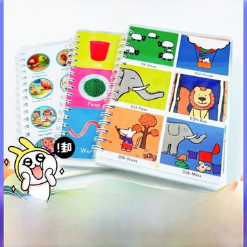 英語啟蒙早教園推薦童謠兒歌口袋劇系列毛毛蟲易趣熏聽點讀卡