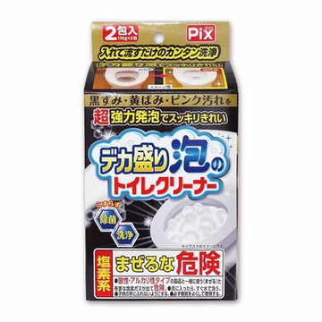 日本 獅子化學 馬桶強力發泡清潔粉110gx2包-增量款(2入組/共4包)