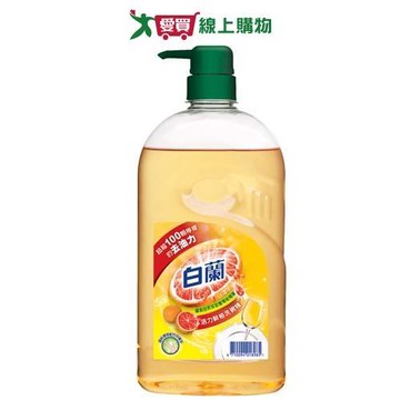 白蘭動力配方洗碗精(鮮柚)1kg【愛買】