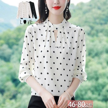 立領層次壓摺鏤空波點愛心字母印花上衣(2色) M-3XL【622339X】【現+預】☆流行前線☆