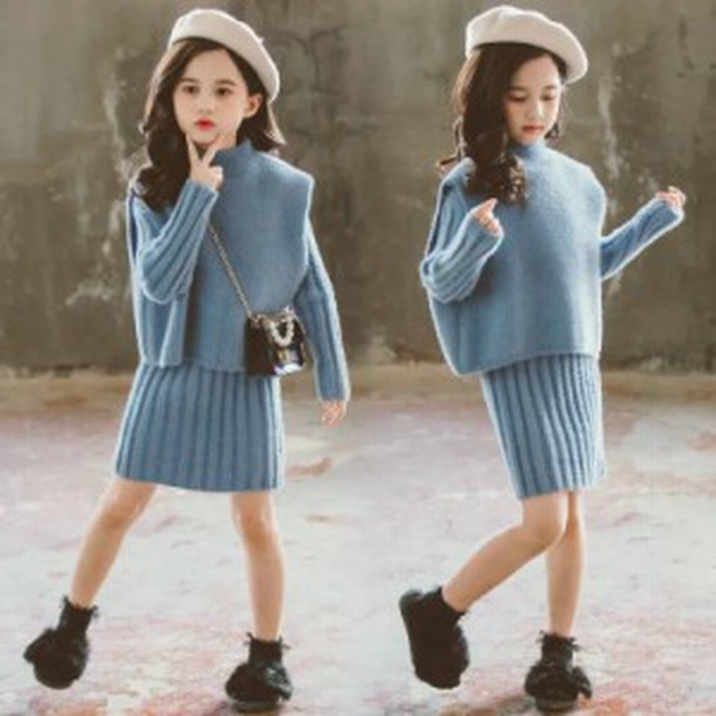 ベスト ワンピース ジュニア 2点セット セットアップ キッズ 入学式 子供 女の子 秋冬 フォーマル 女児 長袖 ニットワンピース 女の子 ワ 通販 Lineポイント最大1 0 Get Lineショッピング