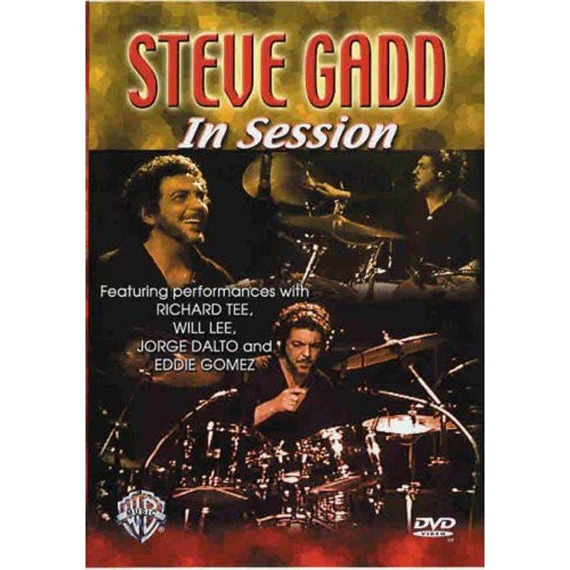 In Session DVD Import