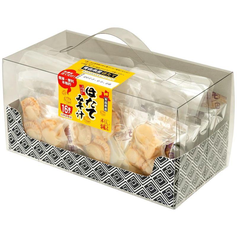 ほたてみそ汁 16食（具16食×調味みそ16食）・クリアBOX入り・お徳用サイズ・青森県産・しじみちゃん本舗・生みそ