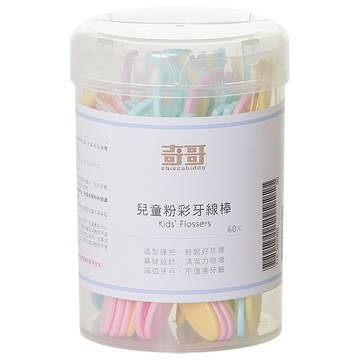 奇哥 兒童牙線棒60支★衛立兒生活館★