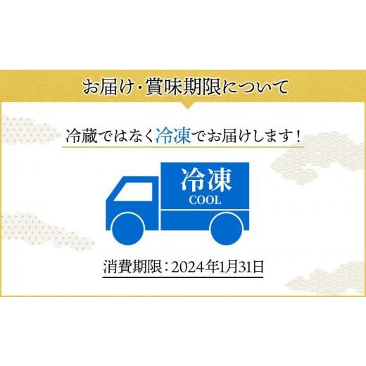 ふるさと納税 山口県 山陽小野田市 おせち料理３段重　福寿 