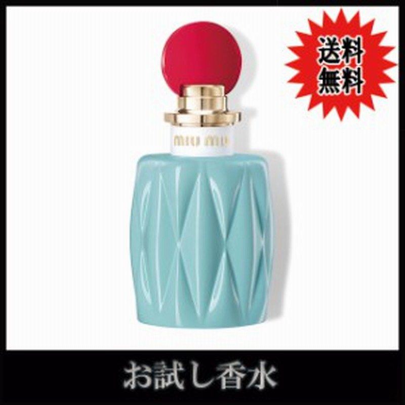 ミュウミュウ オードパルファム 1ml 香水 レディース メンズ ミニ トムフォード ミニボトル 送料無料 BTS 旅行用 携帯用 持ち歩き 通販 LINEポイント最大GET | LINEショッピング ミュウミュウ オードパルファム 1ml 香水 レディース メンズ ミニ トムフォード ミニボトル 送料無料 BTS 旅行用 携帯用 持ち歩き 通販 LINEポイント最大GET | LINEショッピング