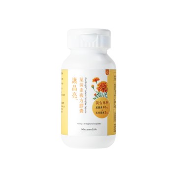 護晶亮葉黃素複方膠囊(30顆/盒)