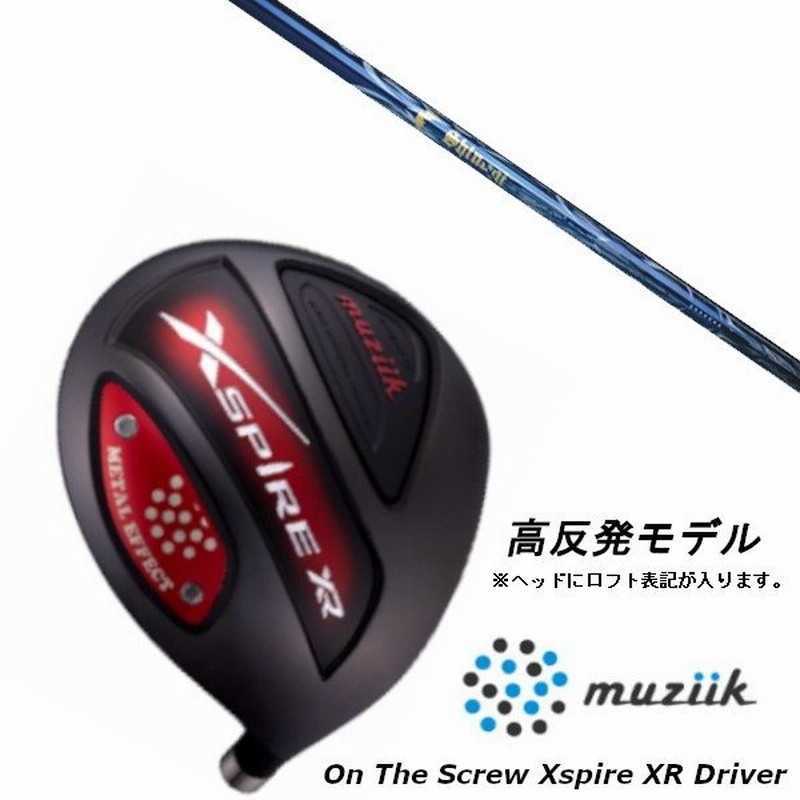 極美品』muziik xspire XR ドライバー
