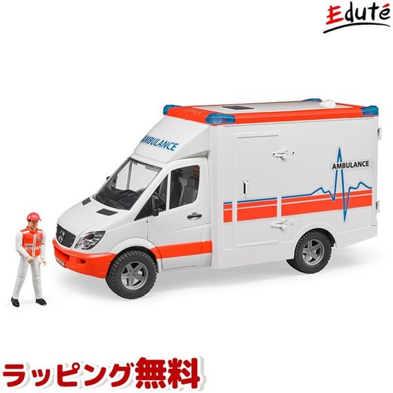 おもちゃ はたらく車 車のおもちゃ 知育玩具 誕生日プレゼント 3歳 4歳 5歳 6歳 Mb 救急車 働く車 通販 Lineポイント最大0 5 Get Lineショッピング