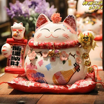 【招財進寶】陶瓷存錢罐 招財貓擺件 開業禮物 喬遷禮物 客廳裝飾 創意禮品 家居擺件 收銀臺風水吉祥物 手工彩繪
