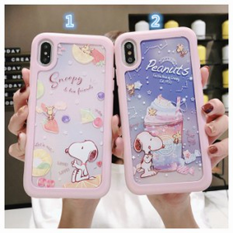 Snoopy Iphone 11pro Max ケース Iphone X ケース アイホンケース スヌーピー Iphone8 Plusケーススマホケース 携帯カバー 通販 Lineポイント最大1 0 Get Lineショッピング