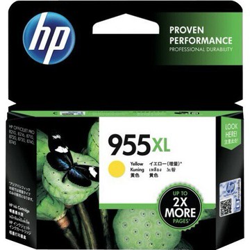 【免運+送咖啡券】HP 955XL/955(L0S69AA)黃色 原廠高容量墨水匣 8210/8710/8720/8730/PRO7740