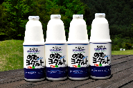 「すずらん牛乳」のむヨーグルトセット（900ml×4本）