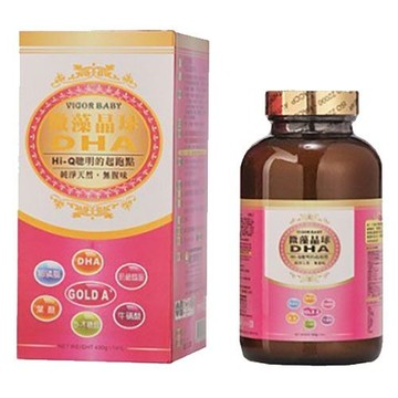 微藻晶球DHA(食品) 400g