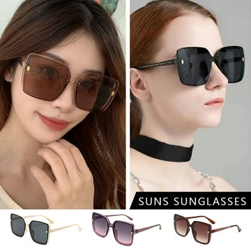 韓版大框墨鏡 ins韓妞必備款眼鏡 高質感網紅墨鏡 歐美大框顯小臉 抗紫外線UV400