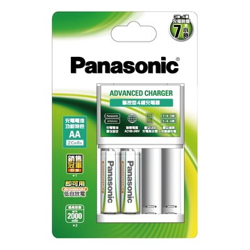 Panasonic 智控型電池充電組 充電器 + 3號2000mAh K-KJ173MVT2TW 2顆  1組