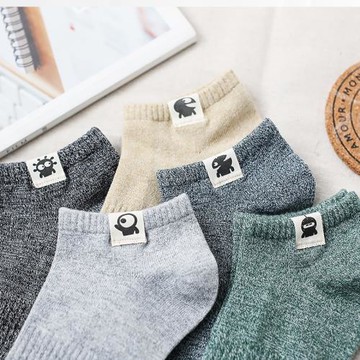 襪子男短襪低幫夏季男士襪子純棉短筒防臭吸汗潮流原宿個性船襪男