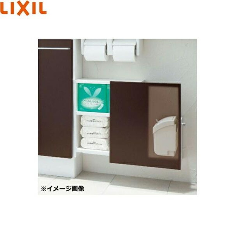 INAX LIXIL ホワイト アッパーキャビネット〔IE〕