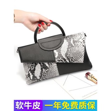 時尚蛇紋真皮手拿包女2025新款多功能休閑手提小包包單肩斜挎小包