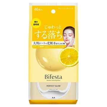 Bifesta 碧菲絲特 透亮調理卸妝棉 溫和卸妝 方便攜帶  1組  46入