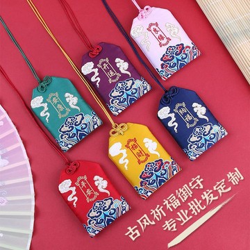 🔥臺灣出貨🔥批發日式刺繡祈福袋隨身香包掛件香囊空袋日本和風御守 福袋