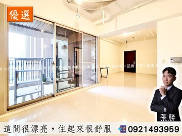 專任✨坤悅建設✨泰若天成✨大三房平車✨雙衛浴開窗｜台中市北屯區河北二街