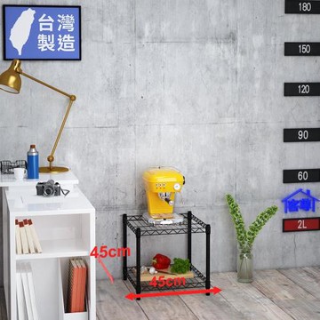 客尊屋-粗管小資型 45x45X45Hcm 黑武士二層架