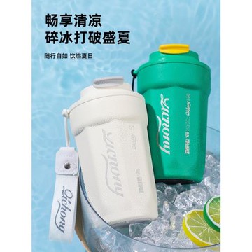 咖啡杯女士可愛316不銹鋼可樂保溫水杯男生款辦公室ins高顏值杯子