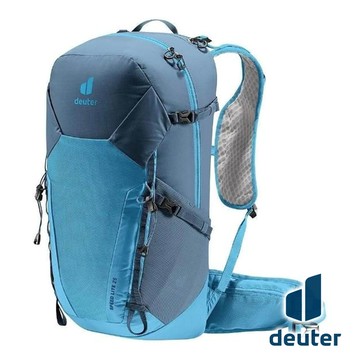 【德國 deuter】SPEED LITE超輕量旅遊背包25L『藍』3410422 戶外 露營 登山 健行 休閒 時尚 出國 旅遊 背包