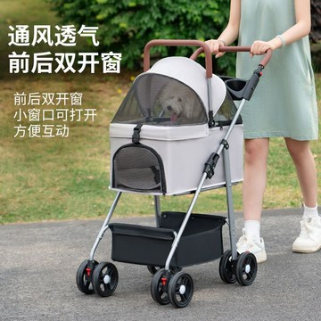 全場免運🔈寵物推車狗狗貓咪輕便可摺疊可分離外出寵物手推遛狗可分離提籃