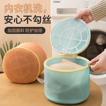 三明治網內衣袋文胸袋洗衣機專用防變形洗衣袋護洗袋家用清洗網袋