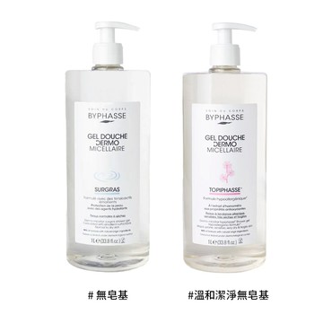 【BYPHASSE 蓓昂斯】 無皂基沐浴精 1000ml