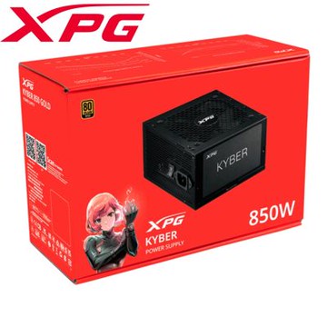 【XPG 威剛】KYBER 850W 金牌 電源供應器(5年保固/GEN5/ATX3.0 PCIe5.0)