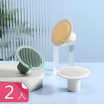 【荷生活】防蟲防臭單向排水不迴流地漏蓋 緊密貼合地面雙重封鎖落水頭-２入