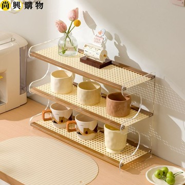 杯架 桌面收納架 檯面置物架 杯子收納置物架 家用高檔桌面茶杯架子 茶具收納架 餐邊櫃 水杯架
