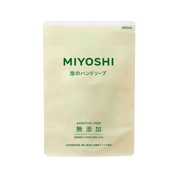 【MIYOSHI】無添加泡沫洗手乳補充包 300ml