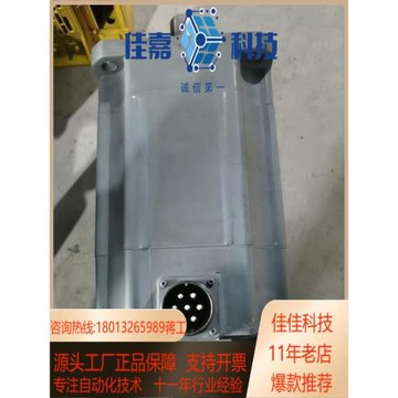 HA200NC-S值的編碼器增量編碼器都有