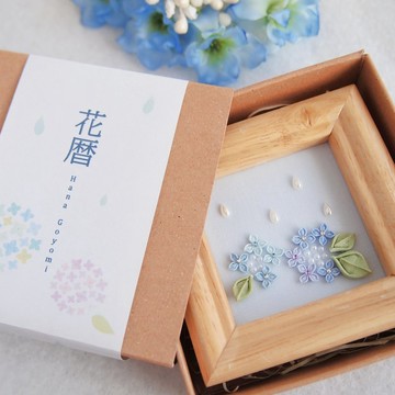 花曆 - 繡球花 - (つまみ細工*訂製商品)