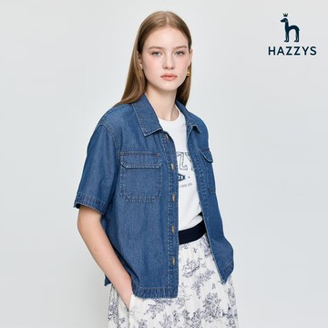 【HAZZYS】女款灰藍色柔軟高級面料寬鬆設計時尚風格牛仔短袖襯衫外套 YSWKC816