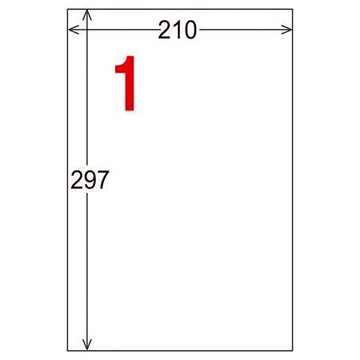 龍德三用列印電腦標籤/LD-800-TI-C/透明/1格/20張/包
